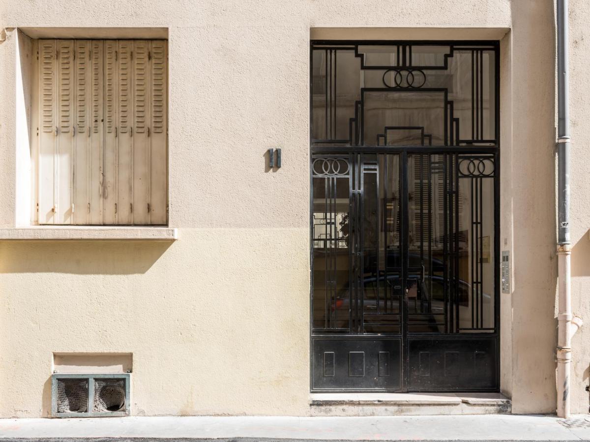 Honore Suite Boissac Lyon Exterior photo